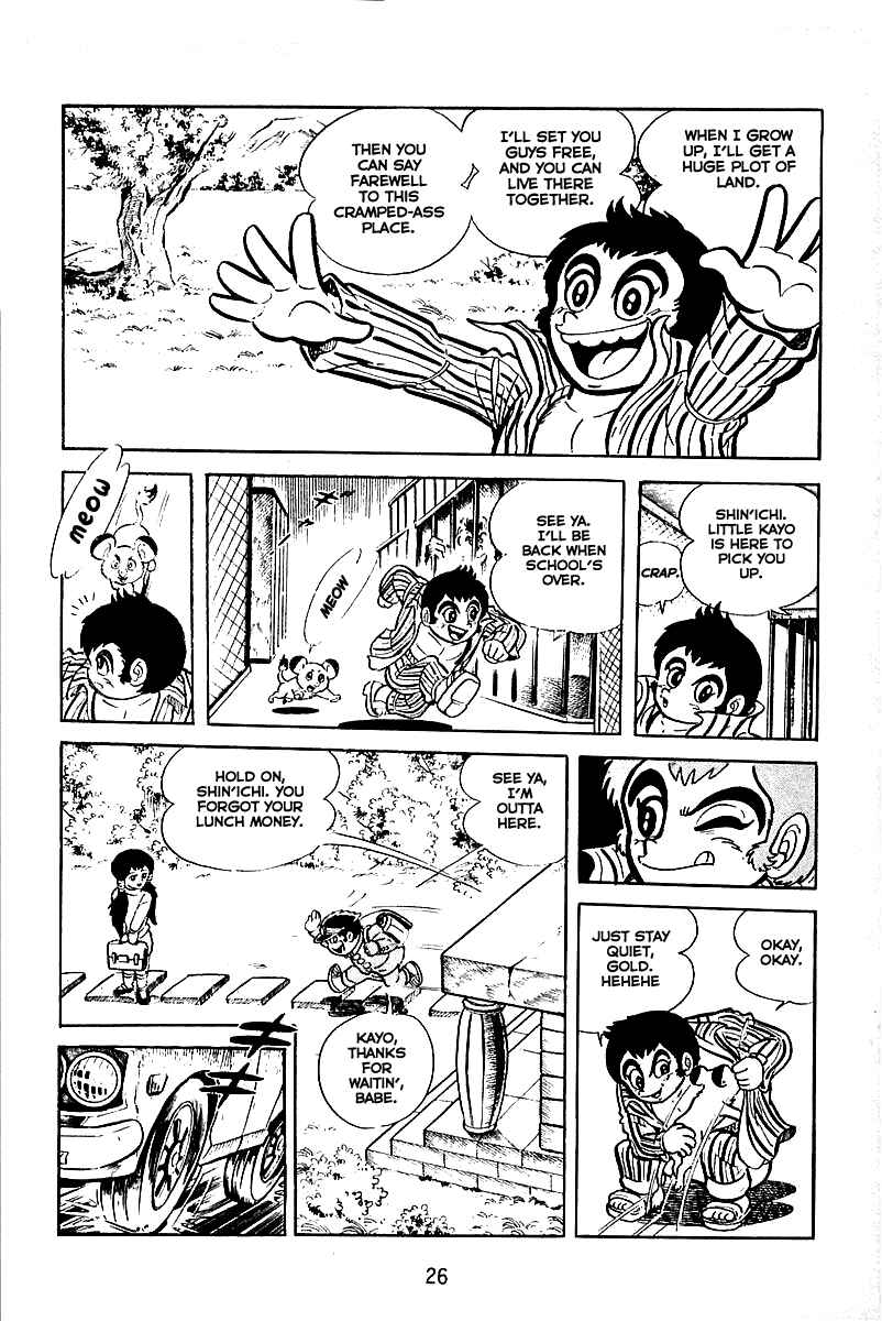 Chapter 1 - Page 23