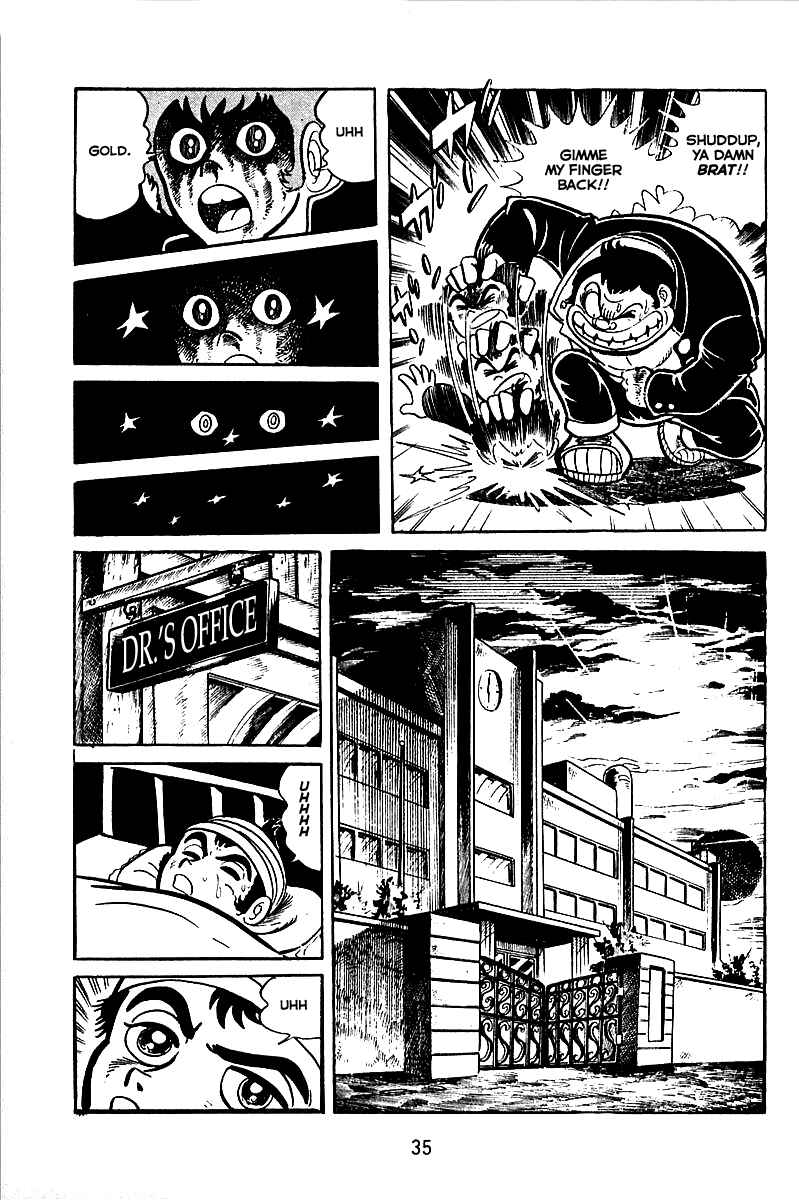 Chapter 1 - Page 32