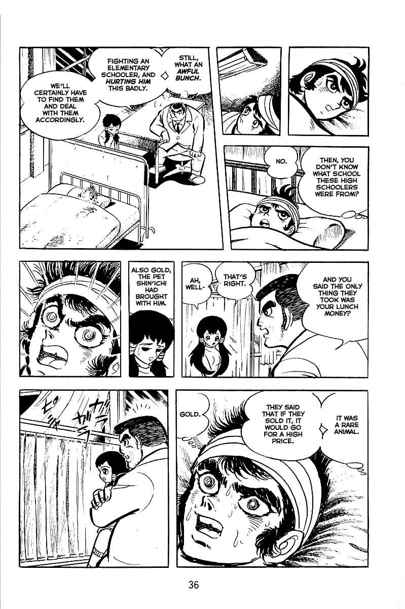 Chapter 1 - Page 33