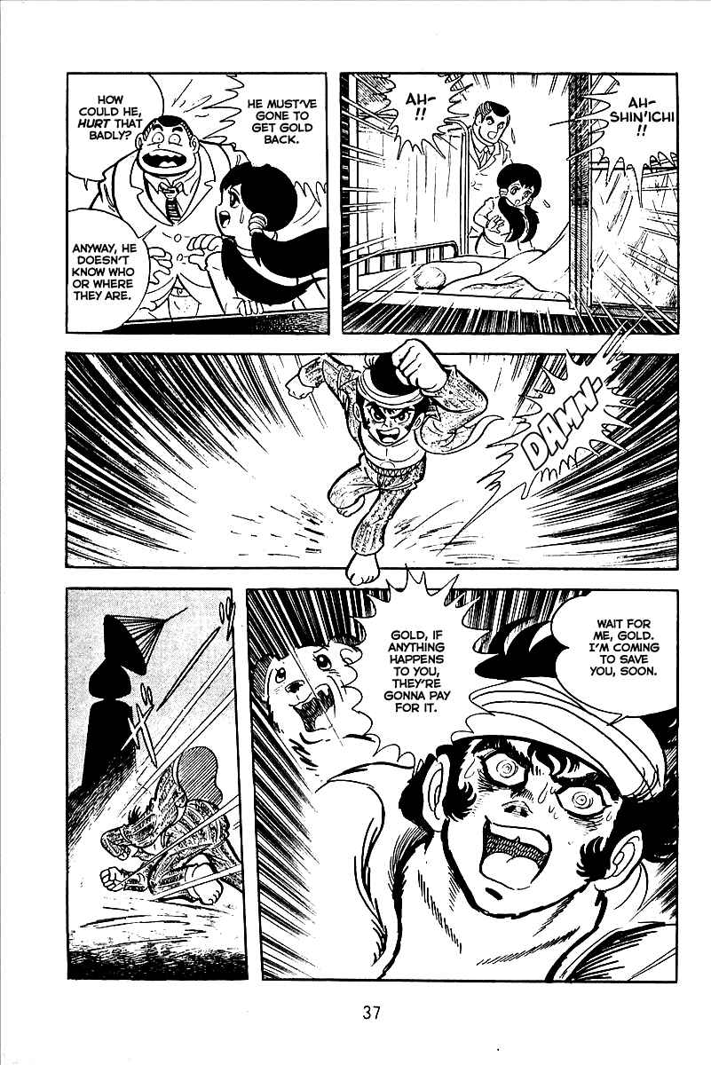 Chapter 1 - Page 34
