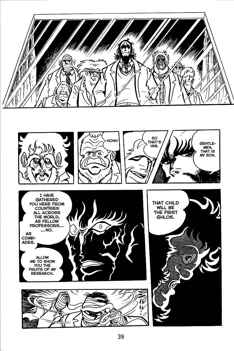 Chapter 1 - Page 36