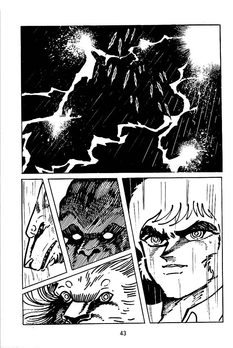 Chapter 1 - Page 40