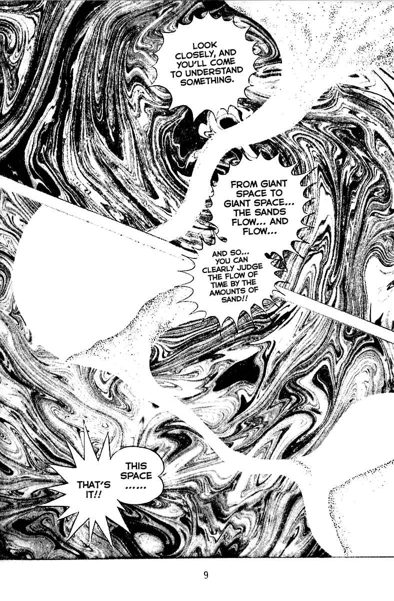 Chapter 1 - Page 9