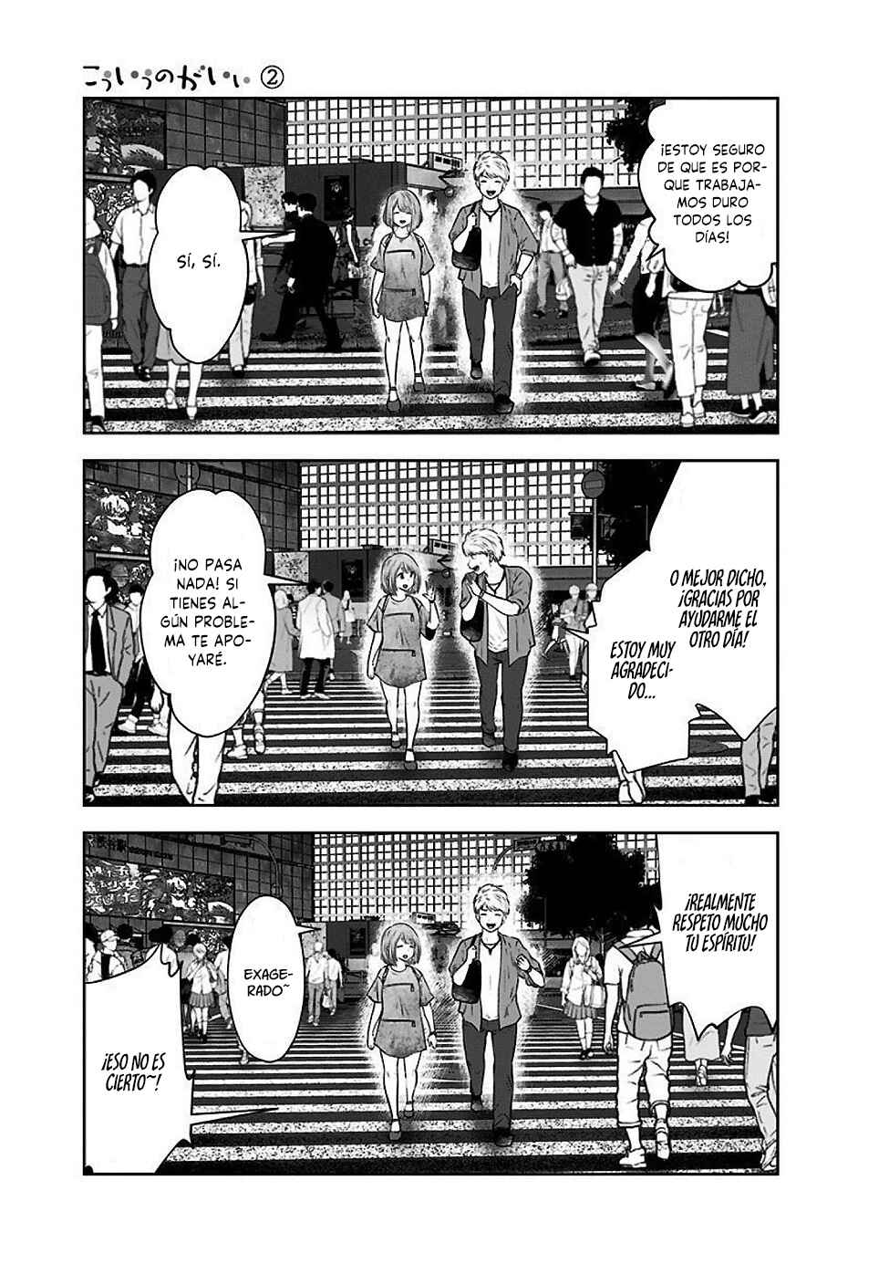 Chapter 12.2 - Page 7
