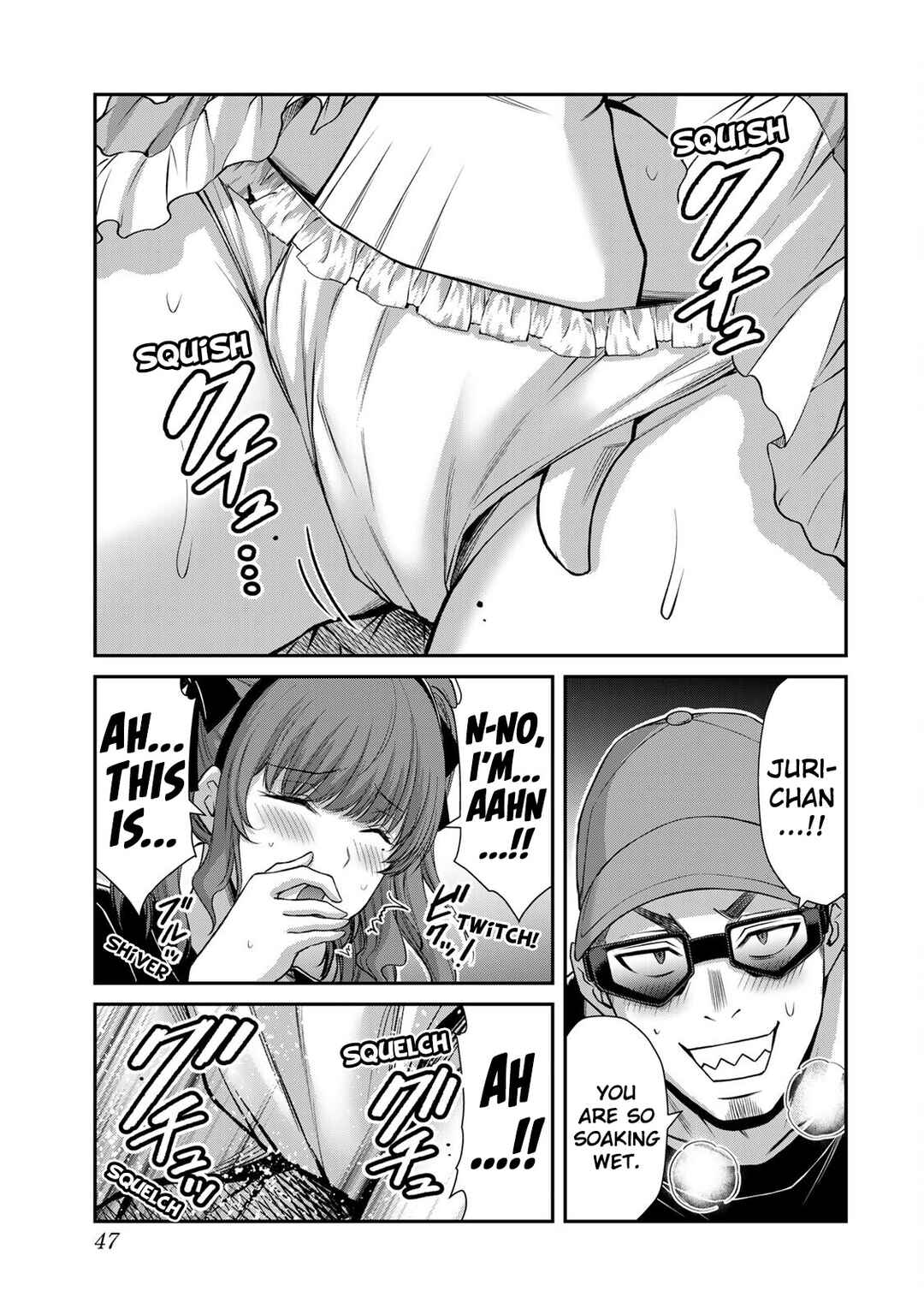 Chapter 175 - Page 13