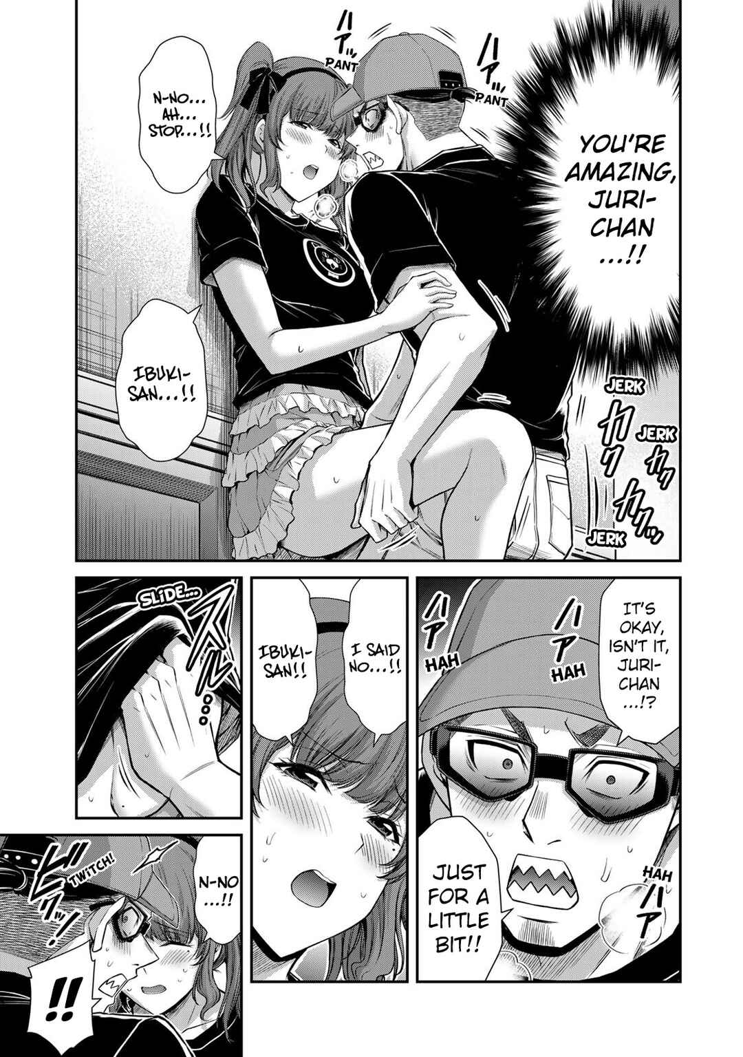Chapter 175 - Page 5