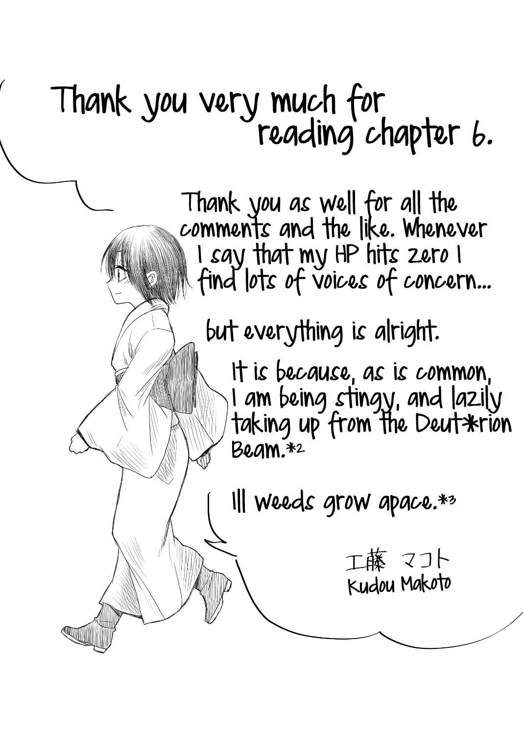 Chapter 6 - Page 16