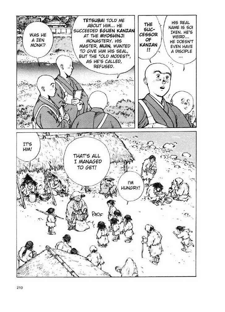 Chapter 3.2 - Page 1