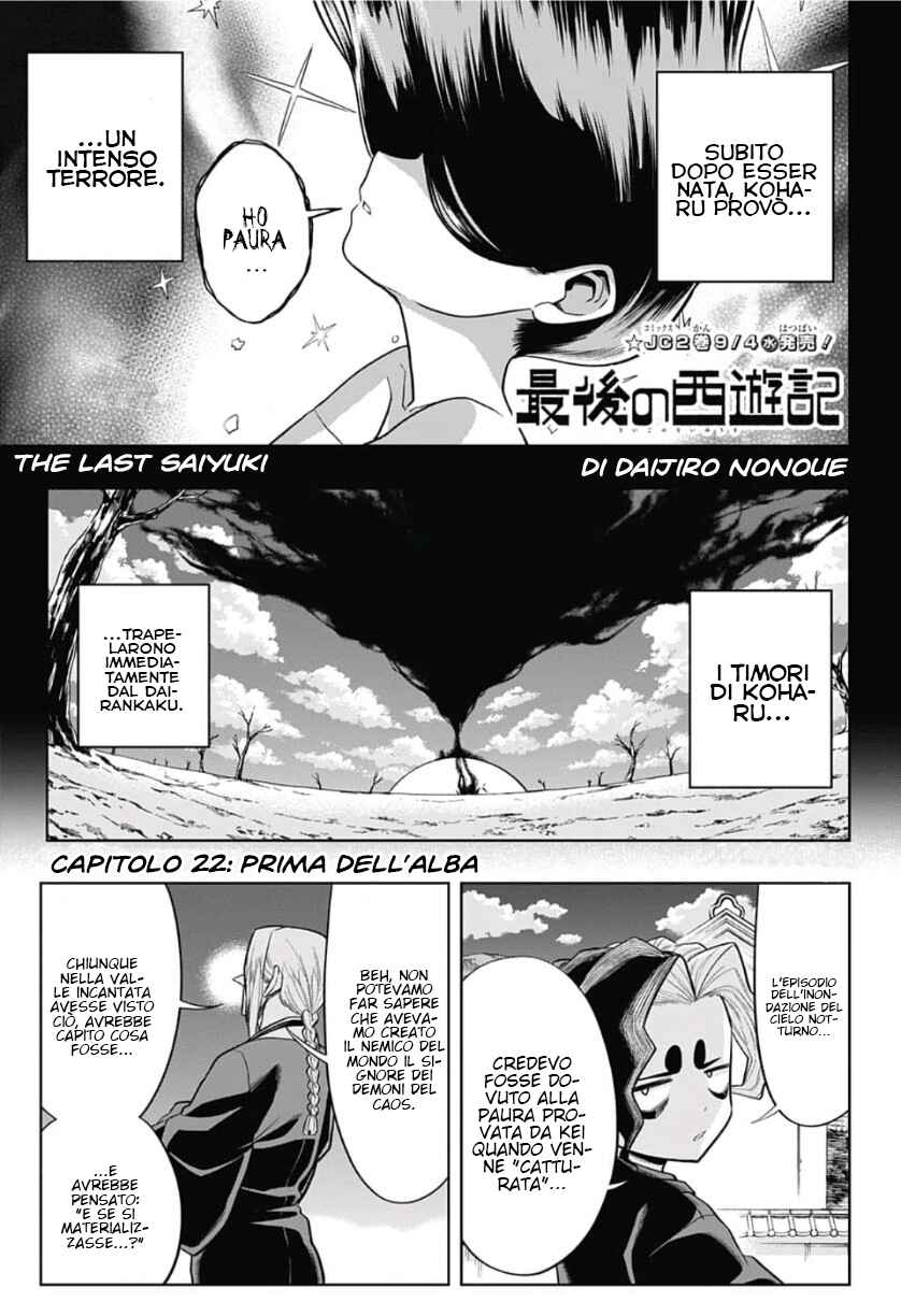 Chapter 22 - Page 2