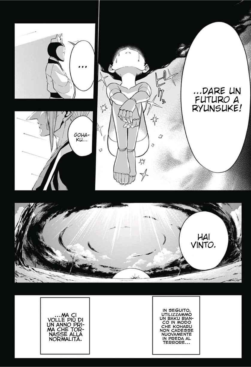 Chapter 22 - Page 7