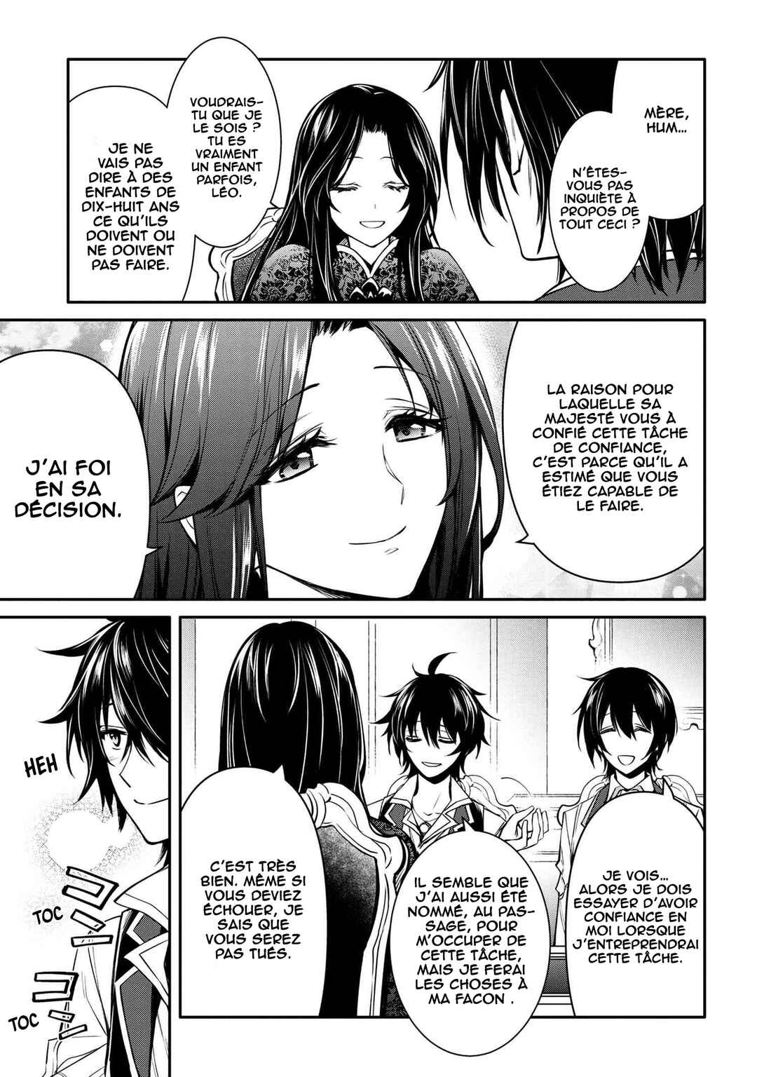 Chapter 18.1 - Page 10
