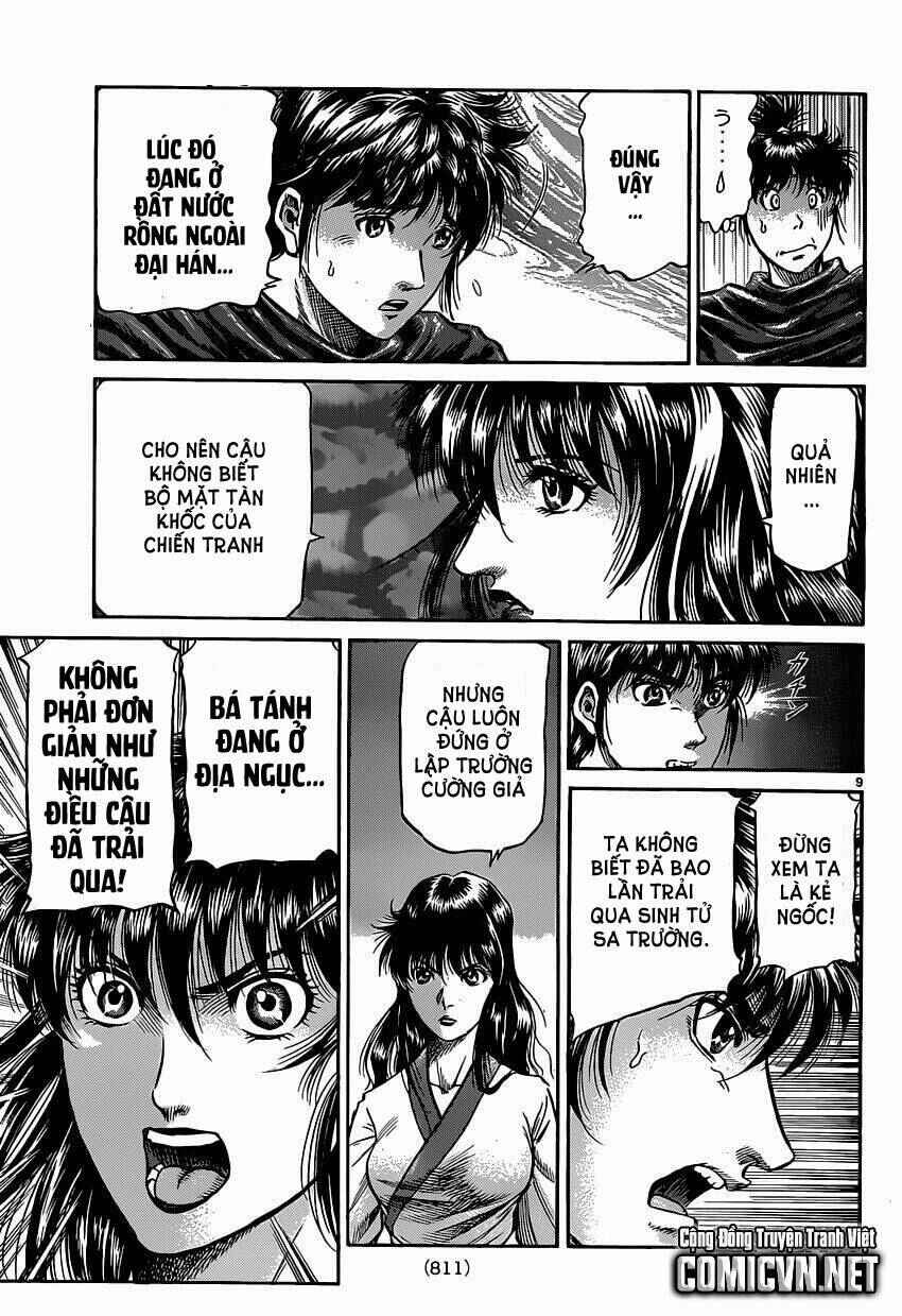 Chapter 239 - Page 10