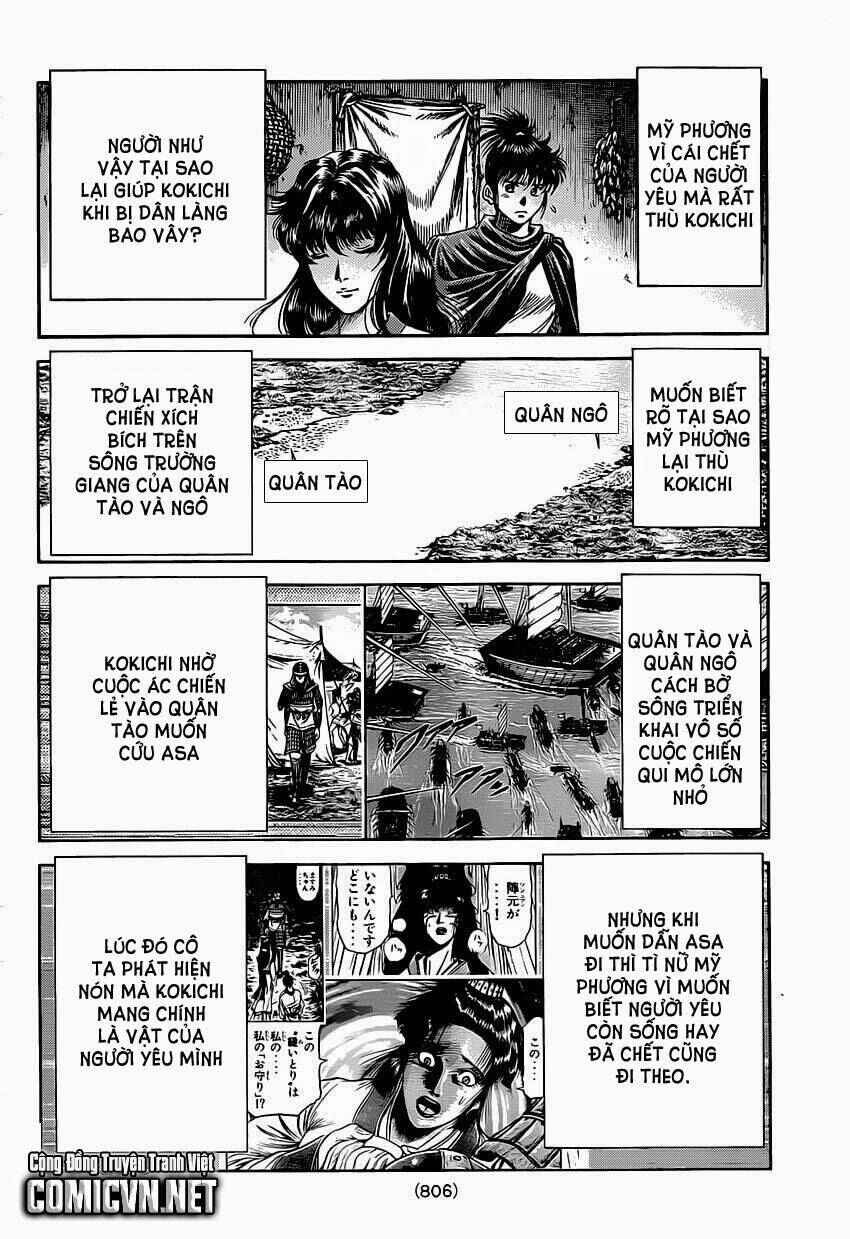 Chapter 239 - Page 5