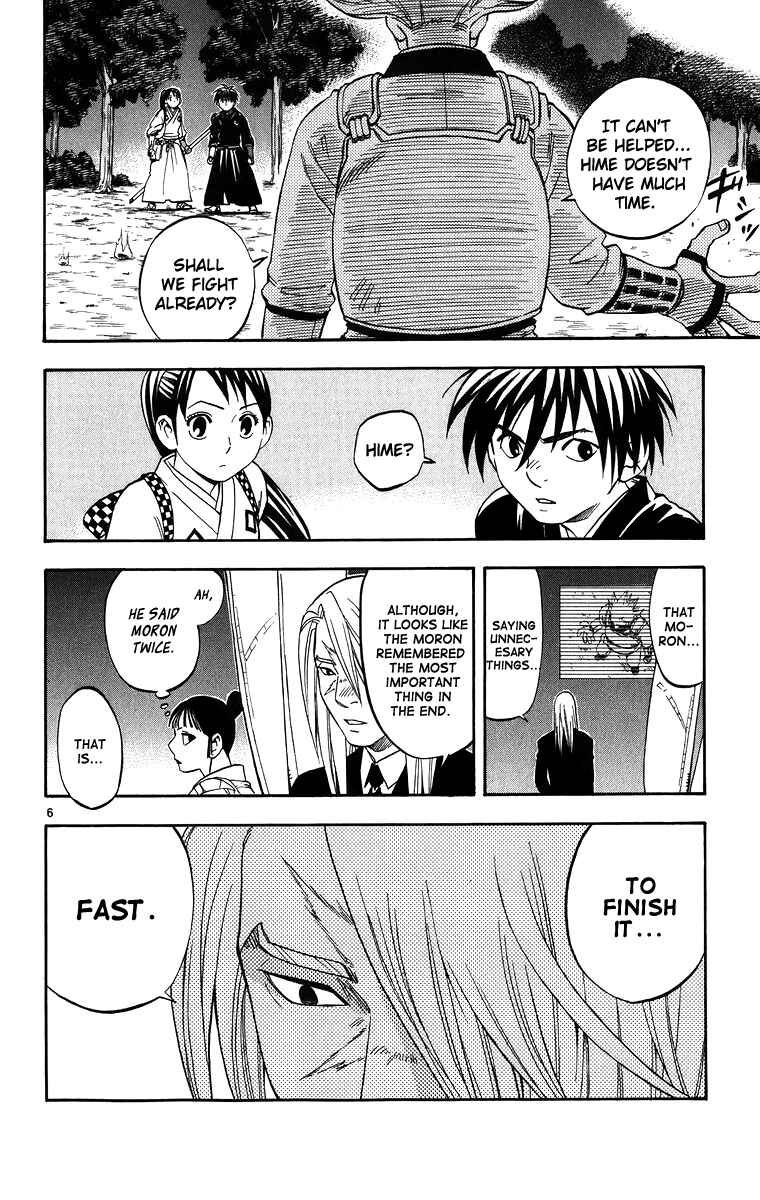 Chapter 90 - Page 7