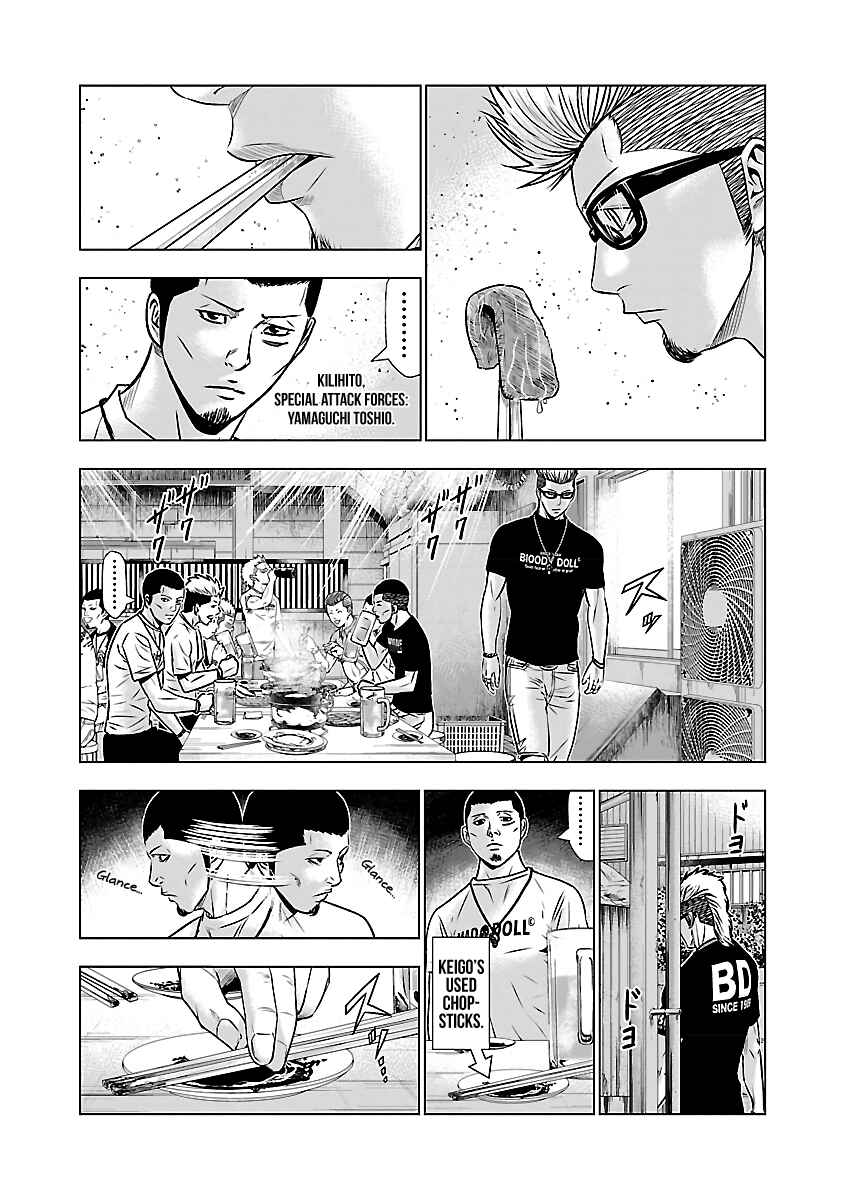 Chapter 50 - Page 12