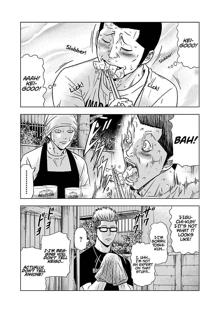 Chapter 50 - Page 13