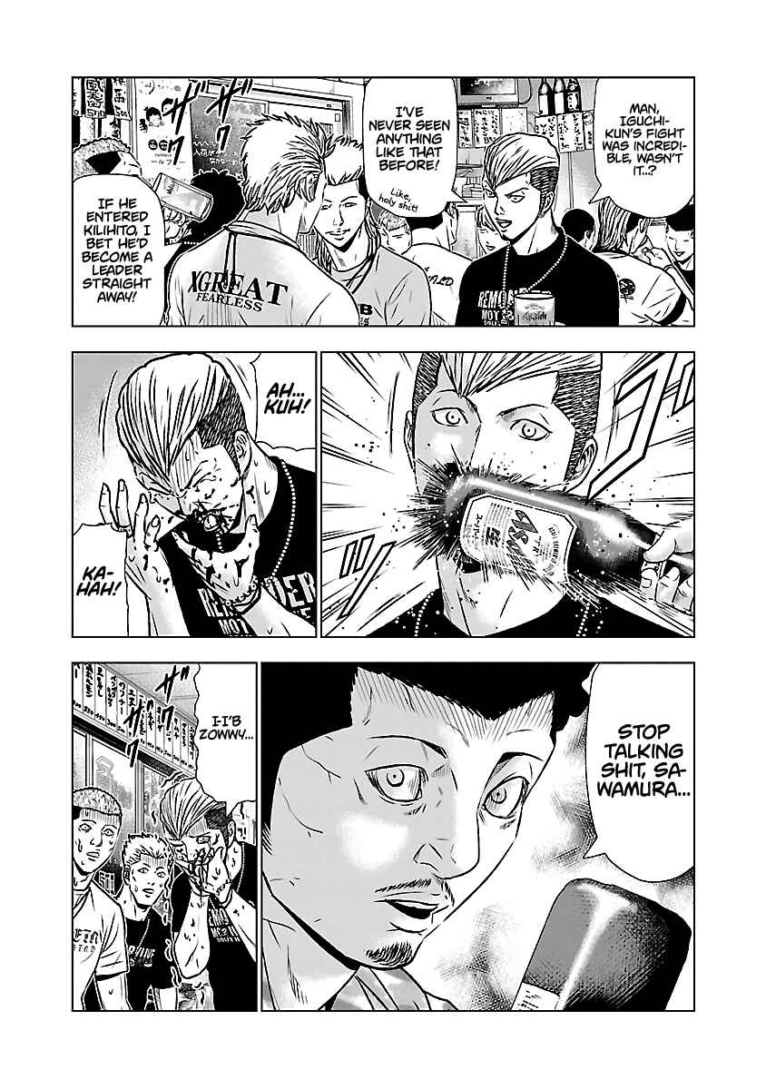 Chapter 50 - Page 14