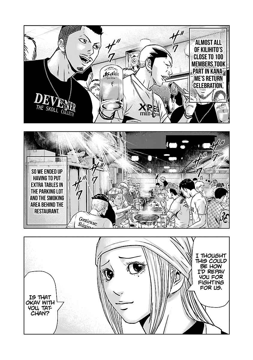 Chapter 50 - Page 8