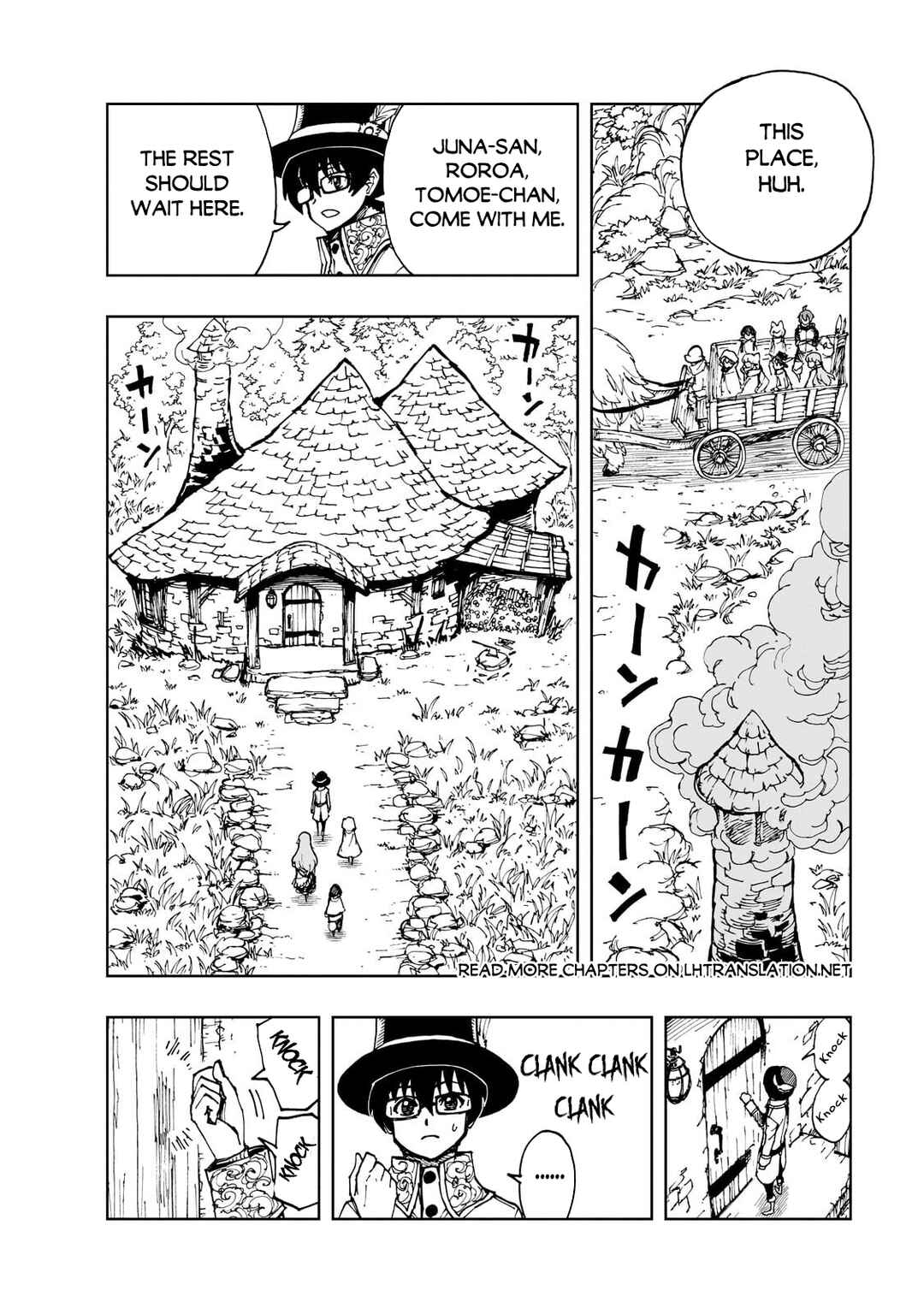 Chapter 75 - Page 18