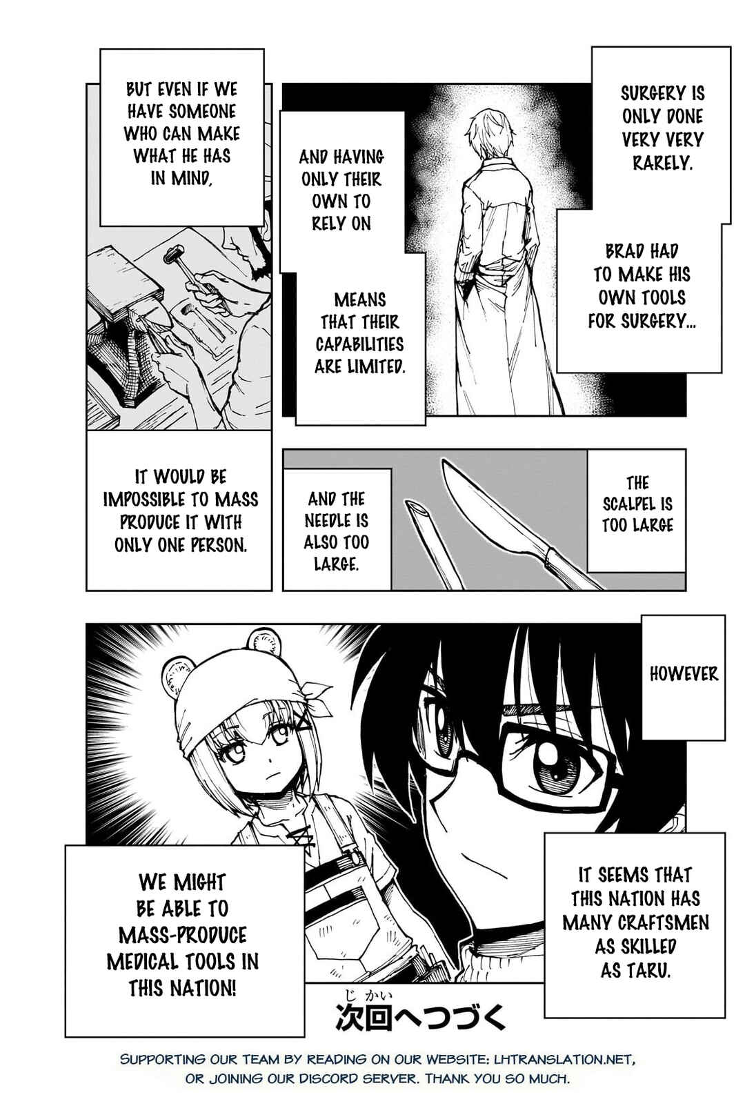 Chapter 75 - Page 27