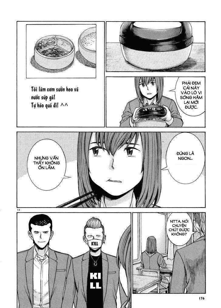 Chapter 49 - Page 14