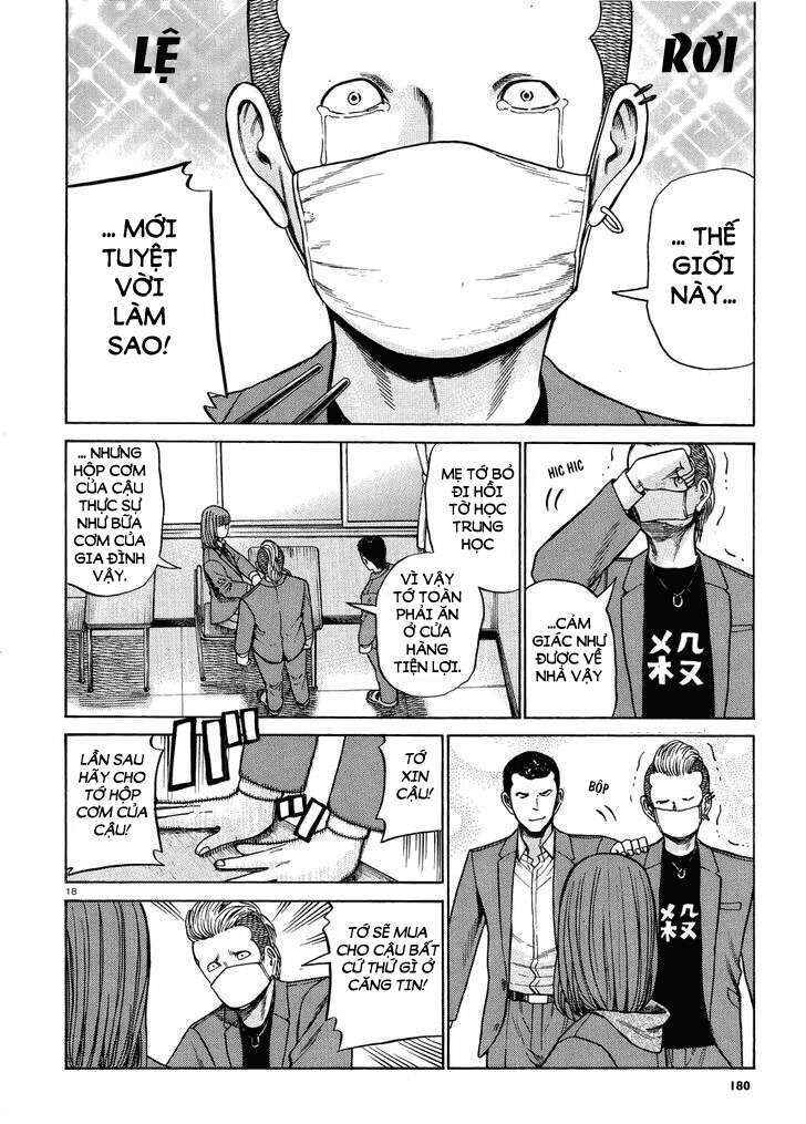 Chapter 49 - Page 18
