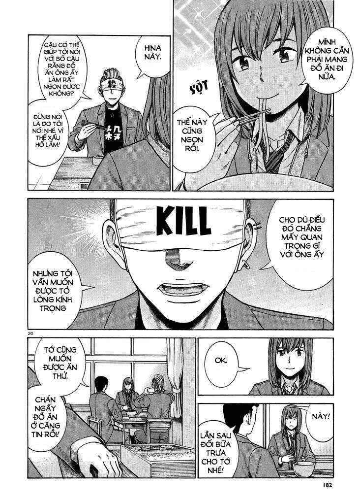 Chapter 49 - Page 20