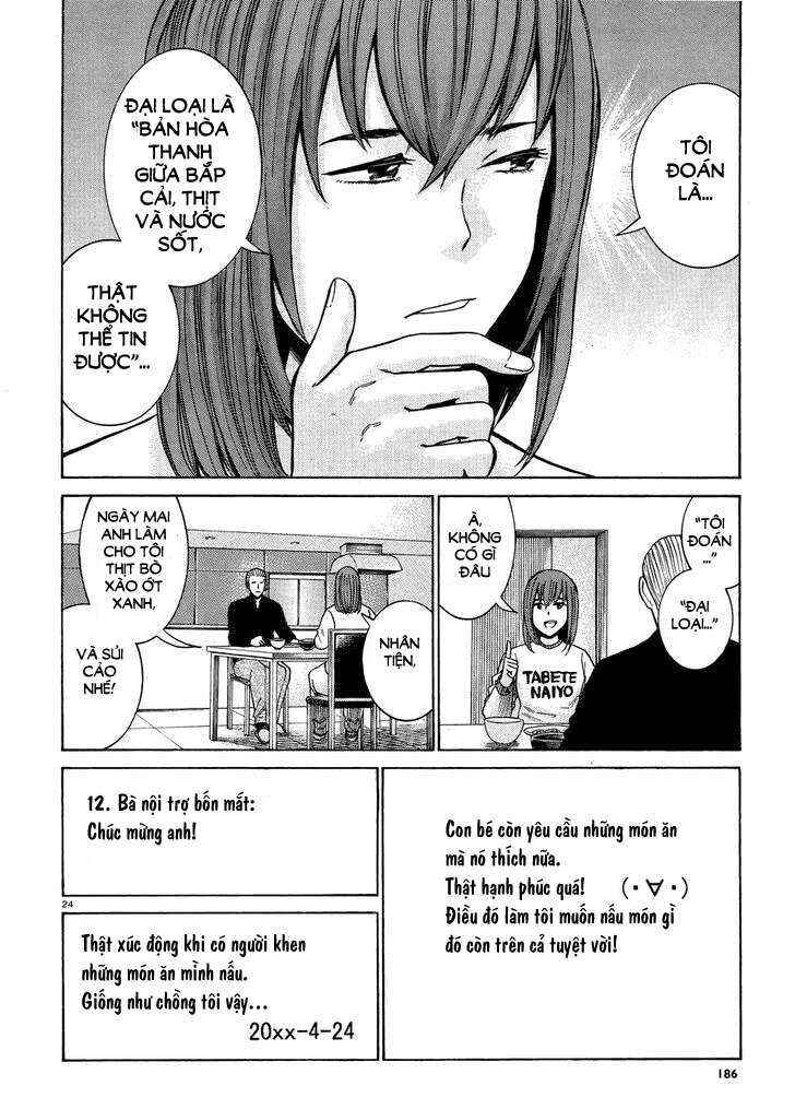 Chapter 49 - Page 24