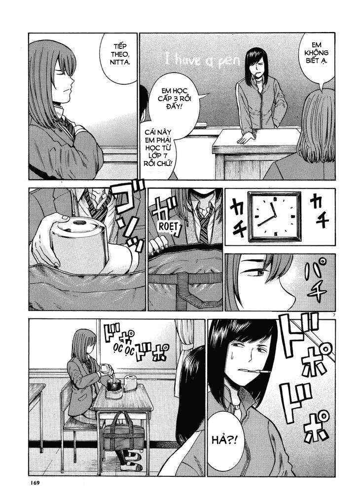 Chapter 49 - Page 7