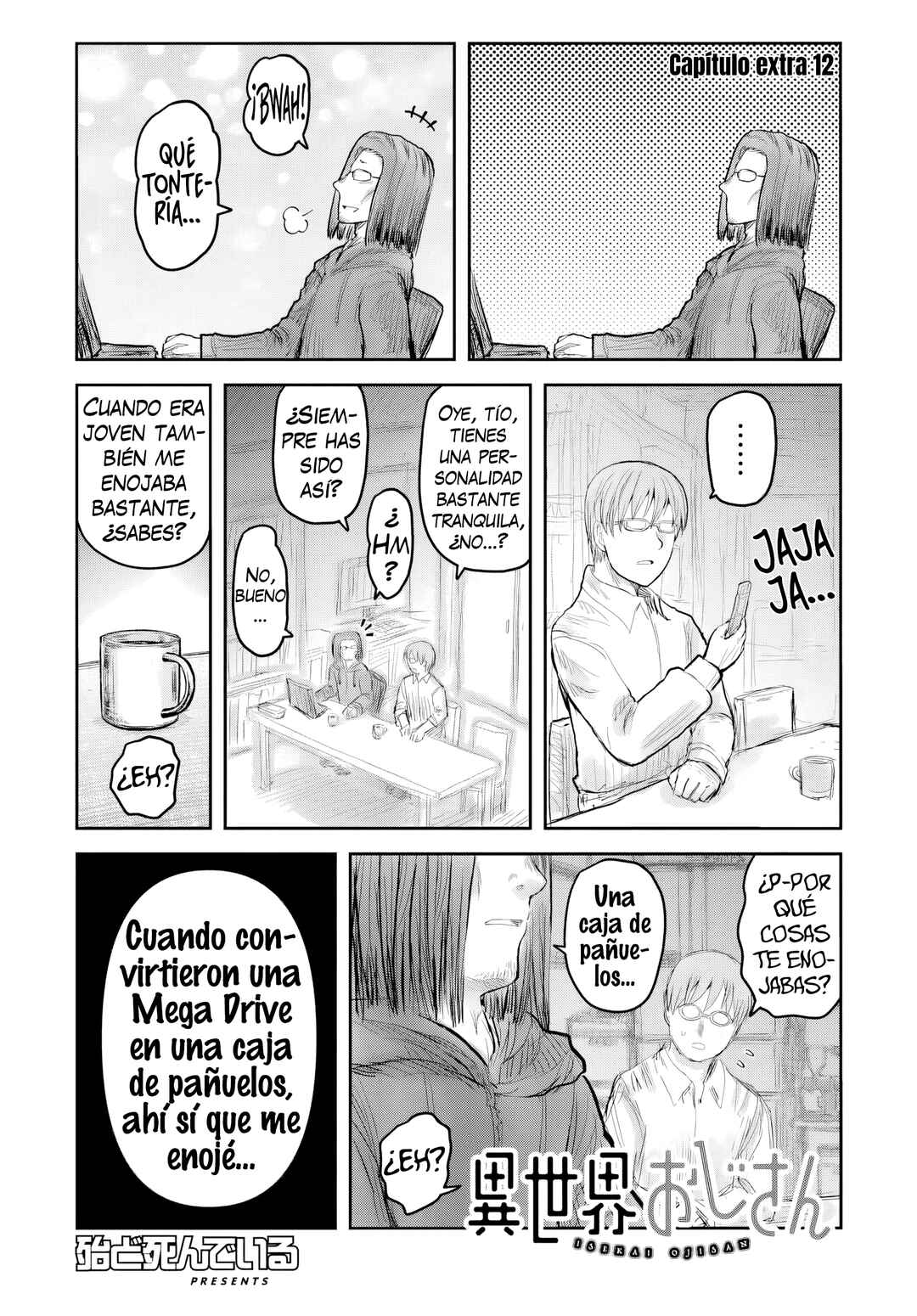 Chapter 75.5 - Page 2