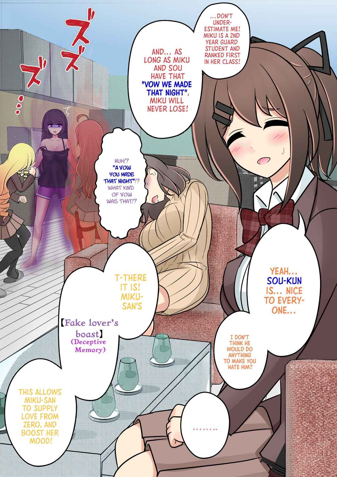Chapter 127 - Page 6