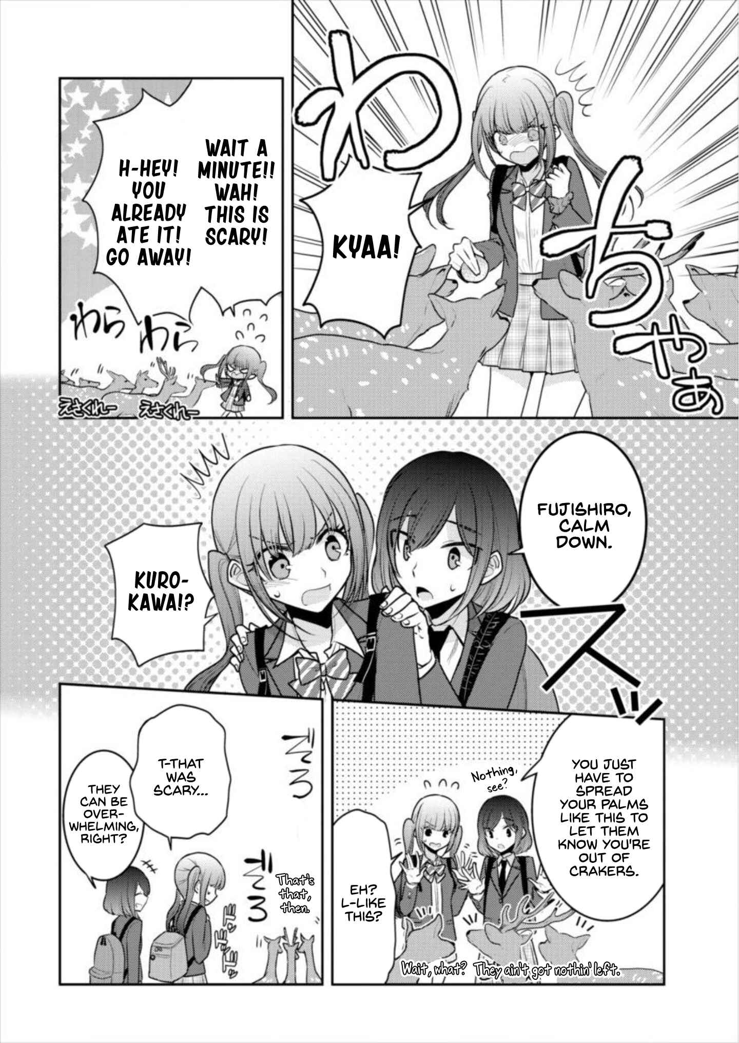Chapter 16 - Page 4
