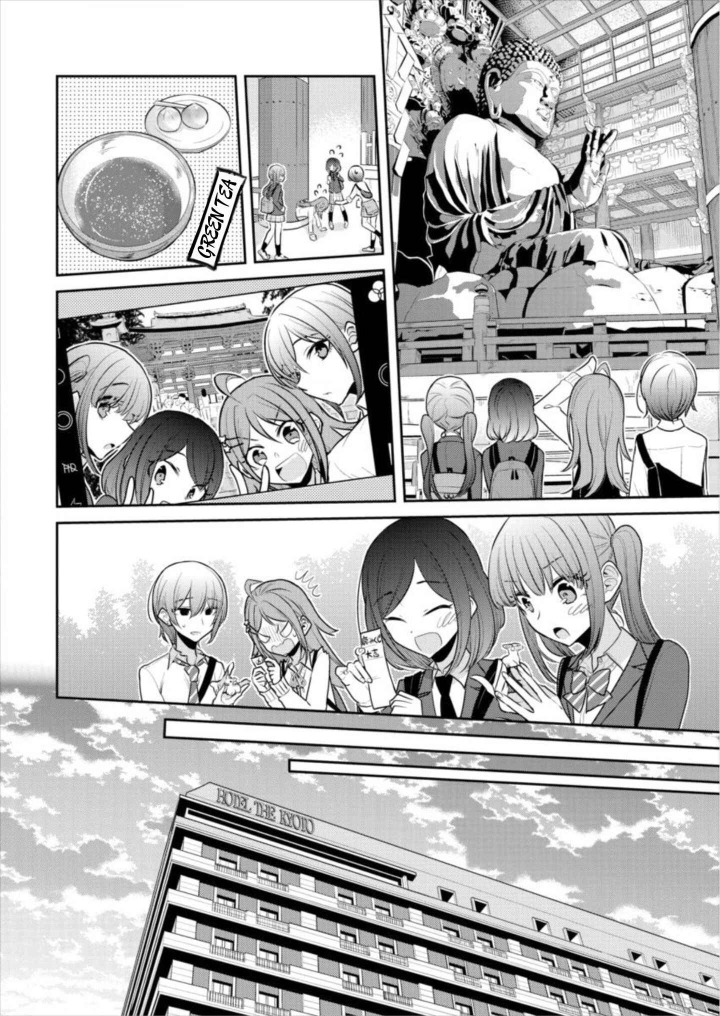 Chapter 16 - Page 6
