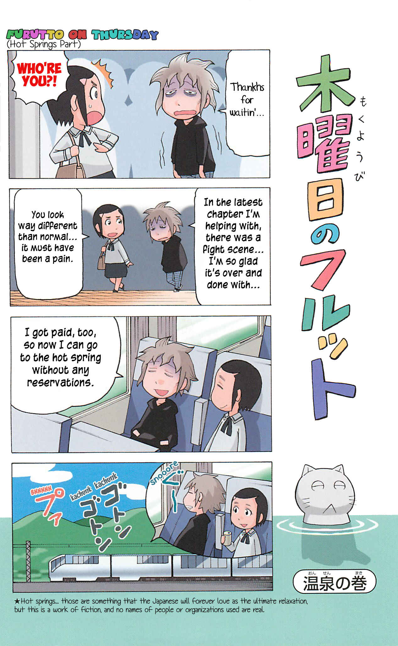 Chapter 6 - Page 2