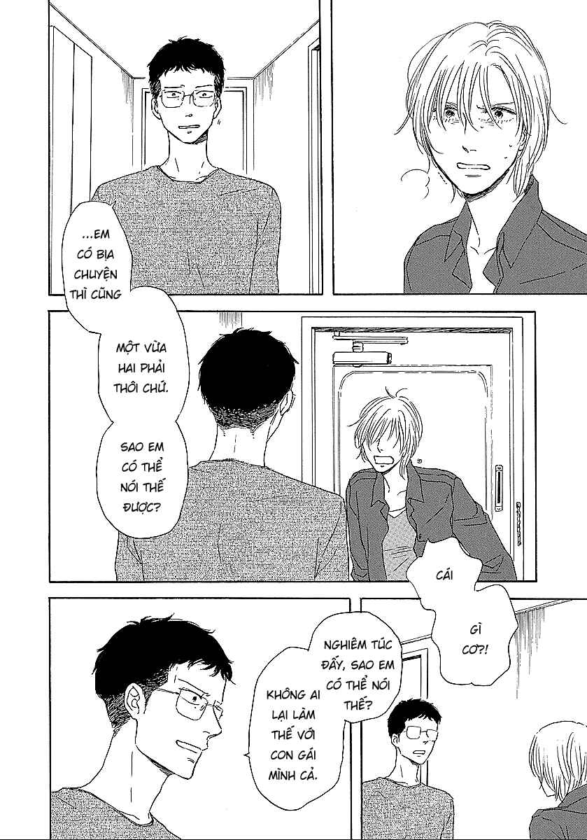 Chapter 10 - Page 12
