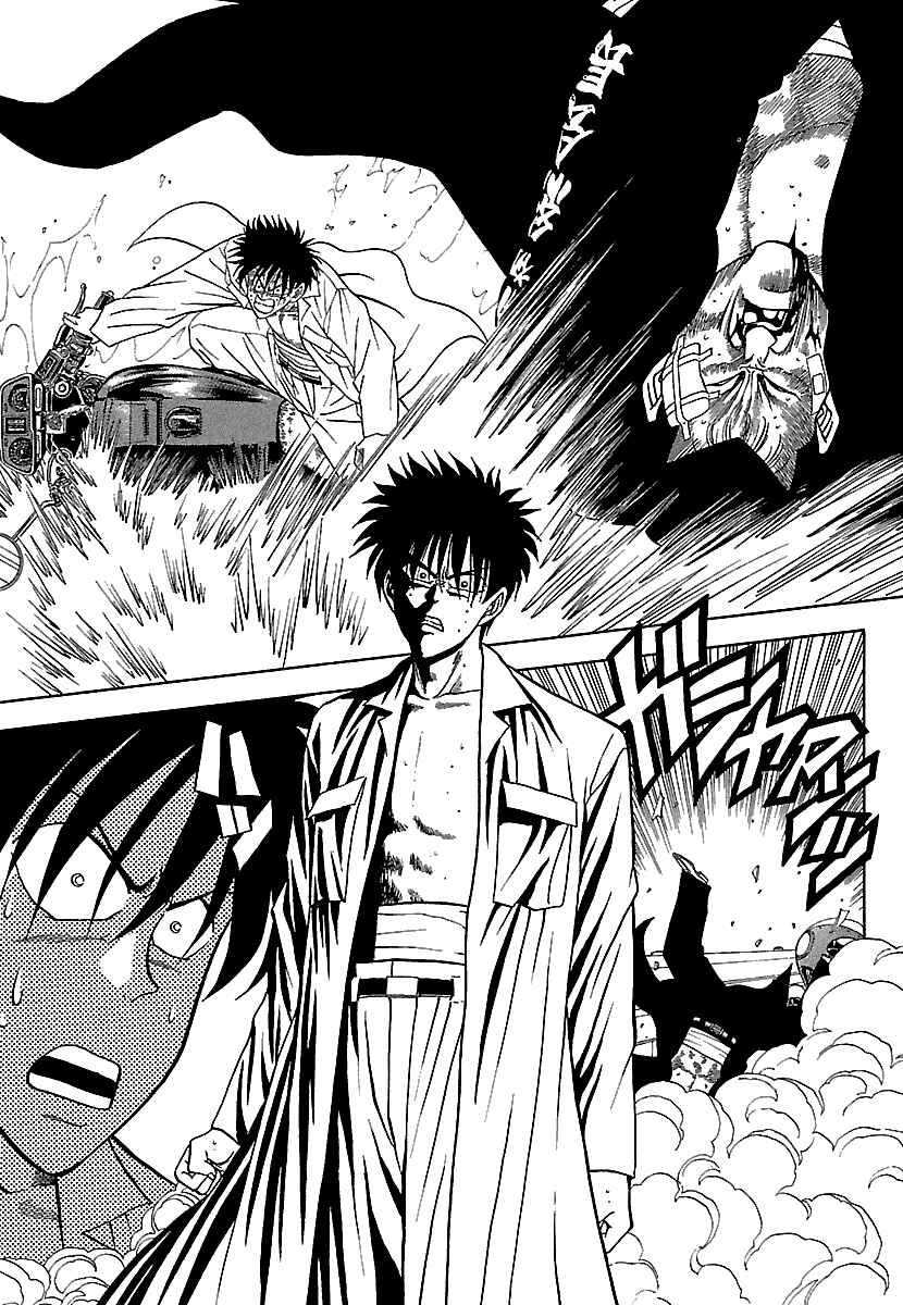 Chapter 80 - Page 12