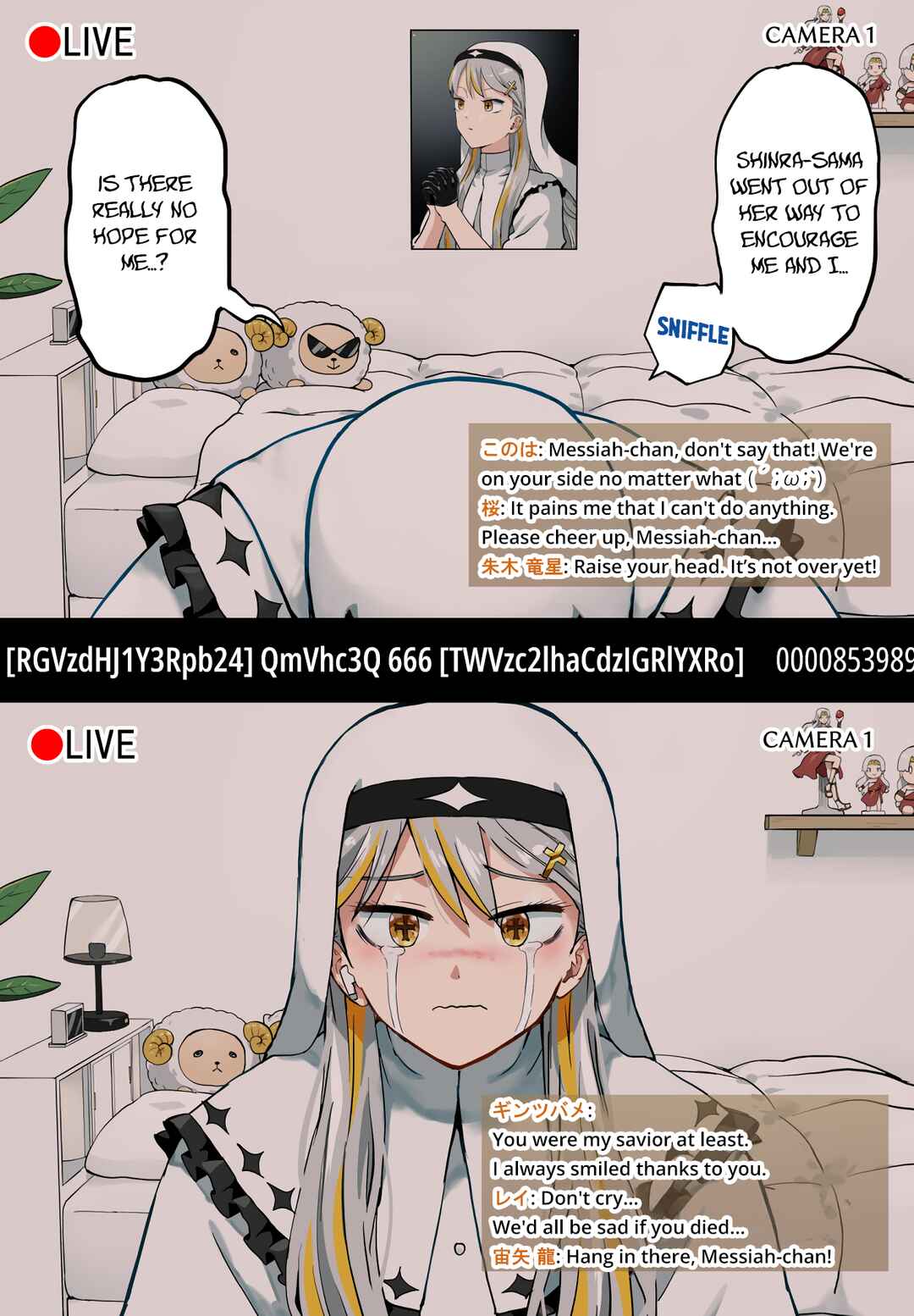 Chapter 35 - Page 1