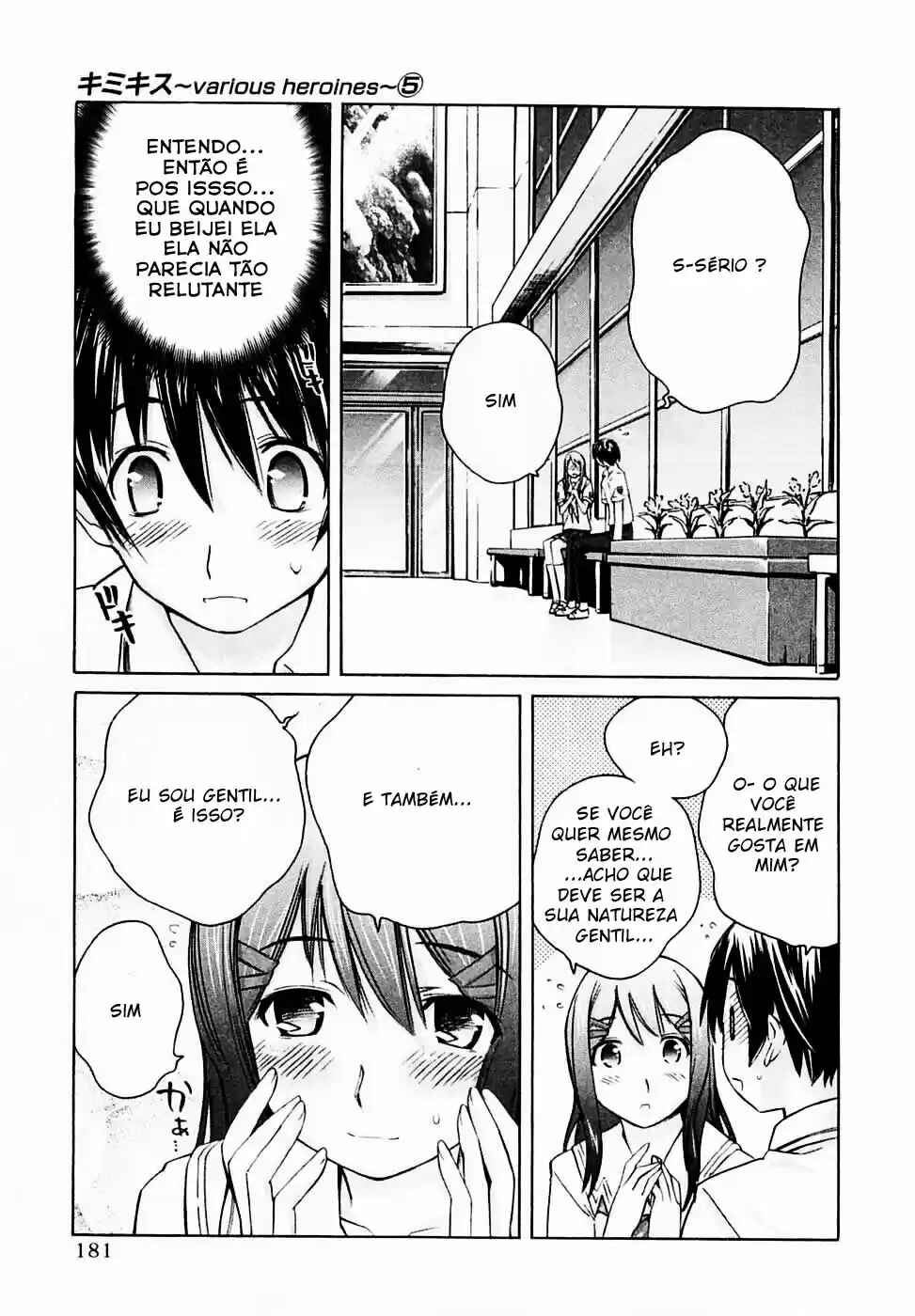 Chapter 45 - Page 14