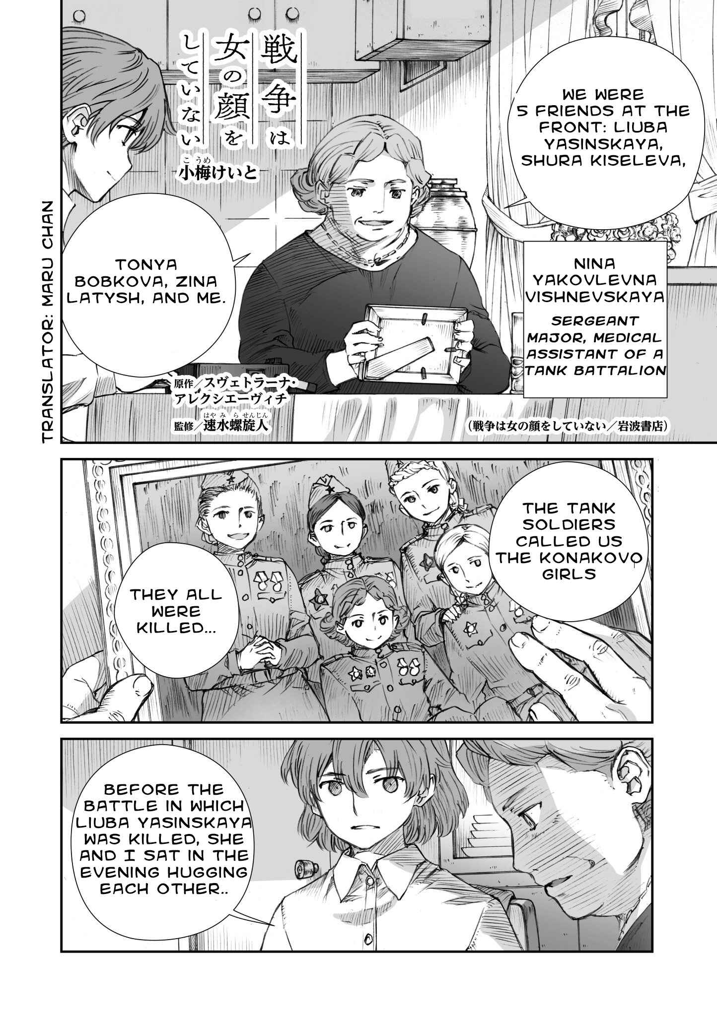 Chapter 11.3 - Page 2