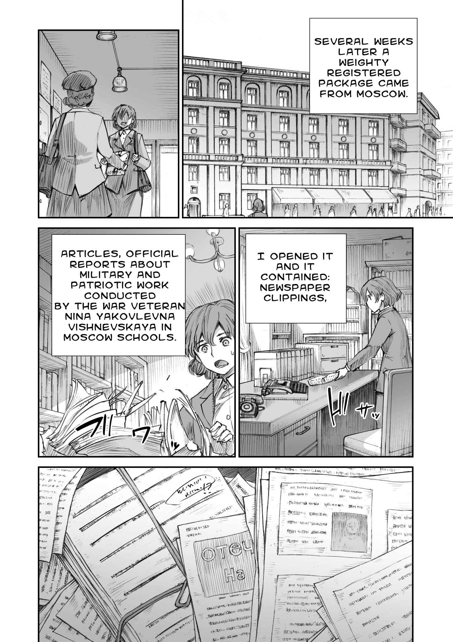 Chapter 11.3 - Page 24