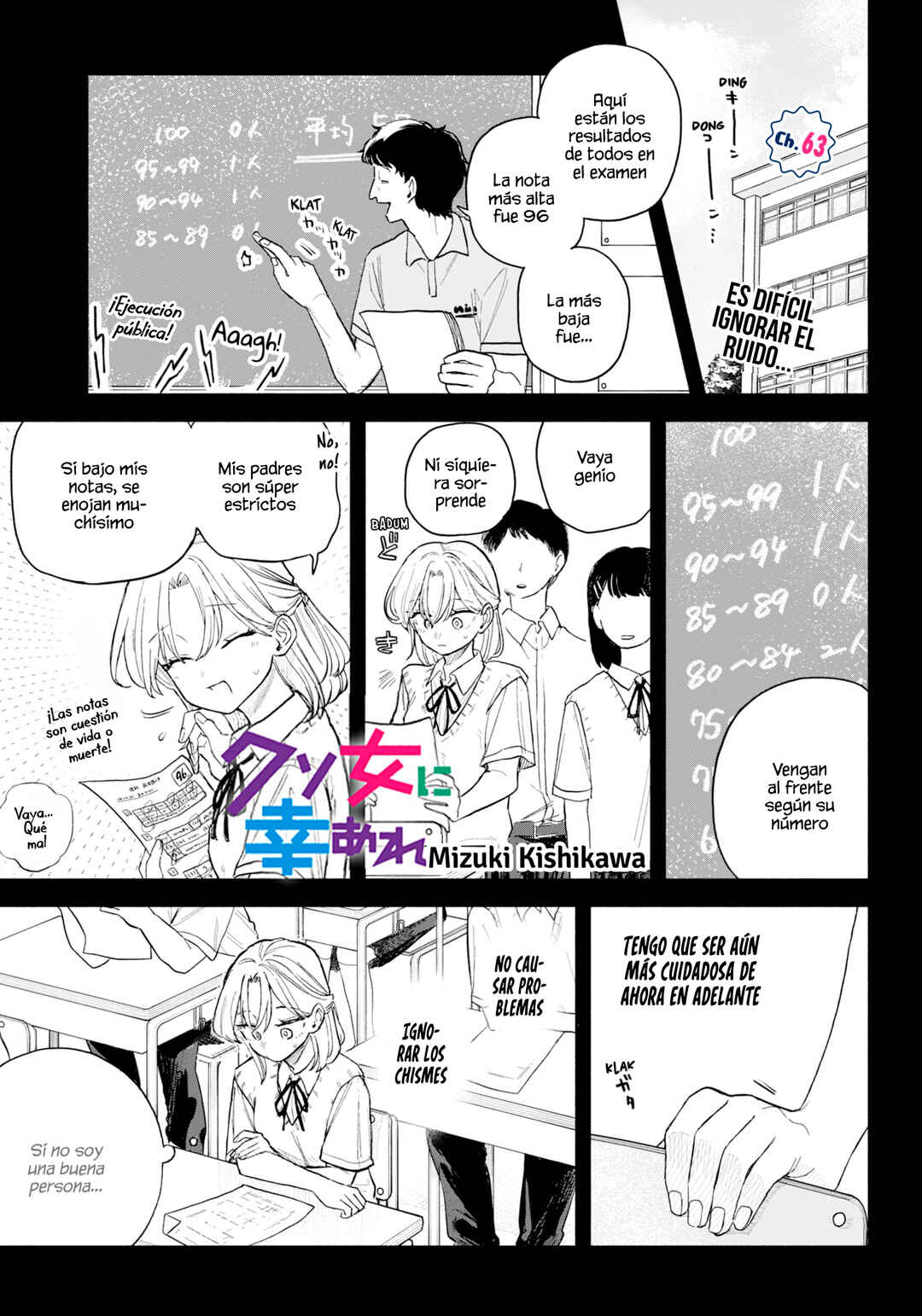 Chapter 63 - Page 3
