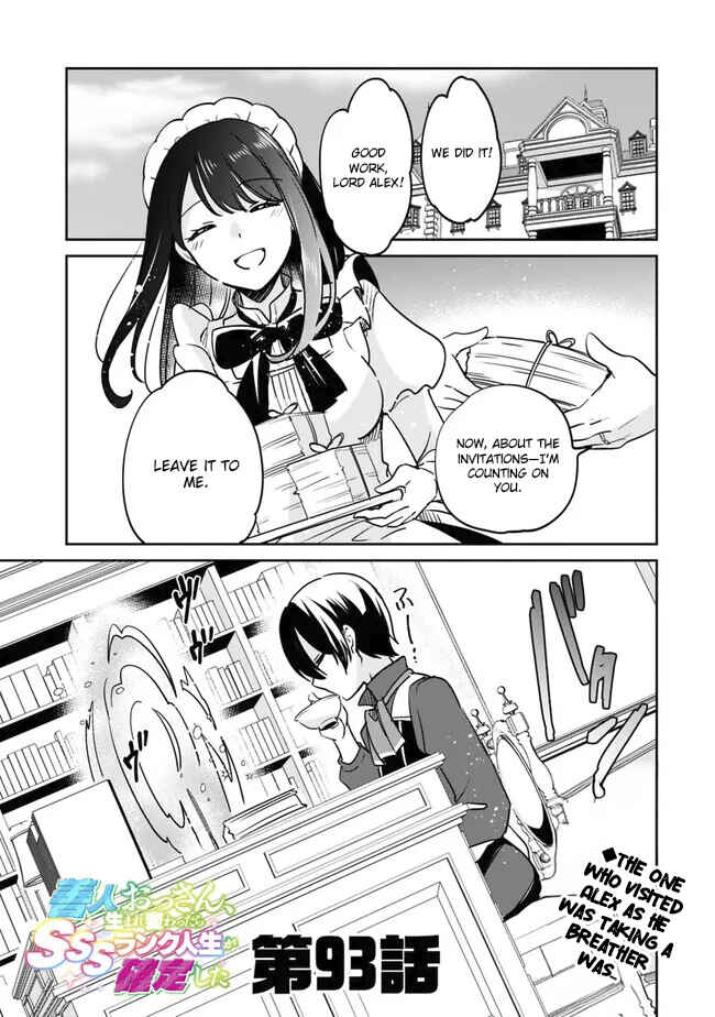 Chapter 93 - Page 2