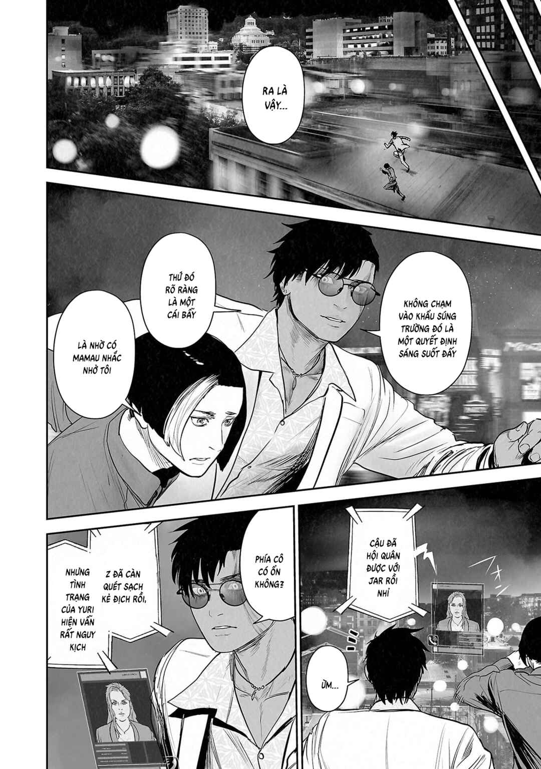 Chapter 180 - Page 14