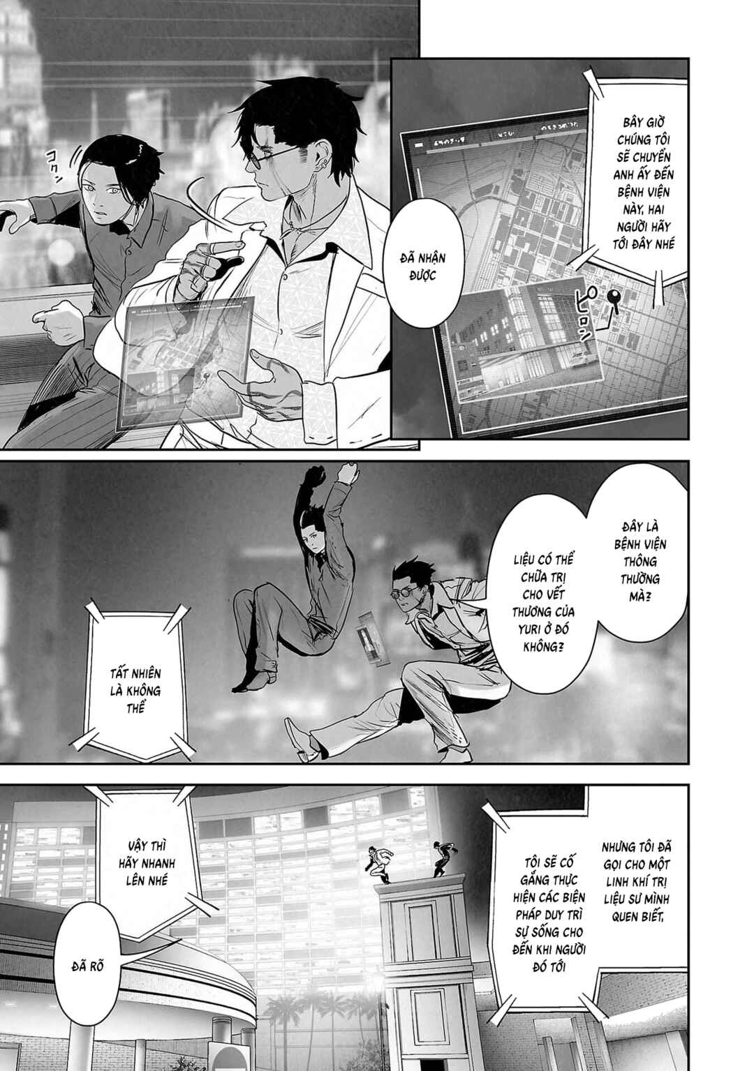 Chapter 180 - Page 15