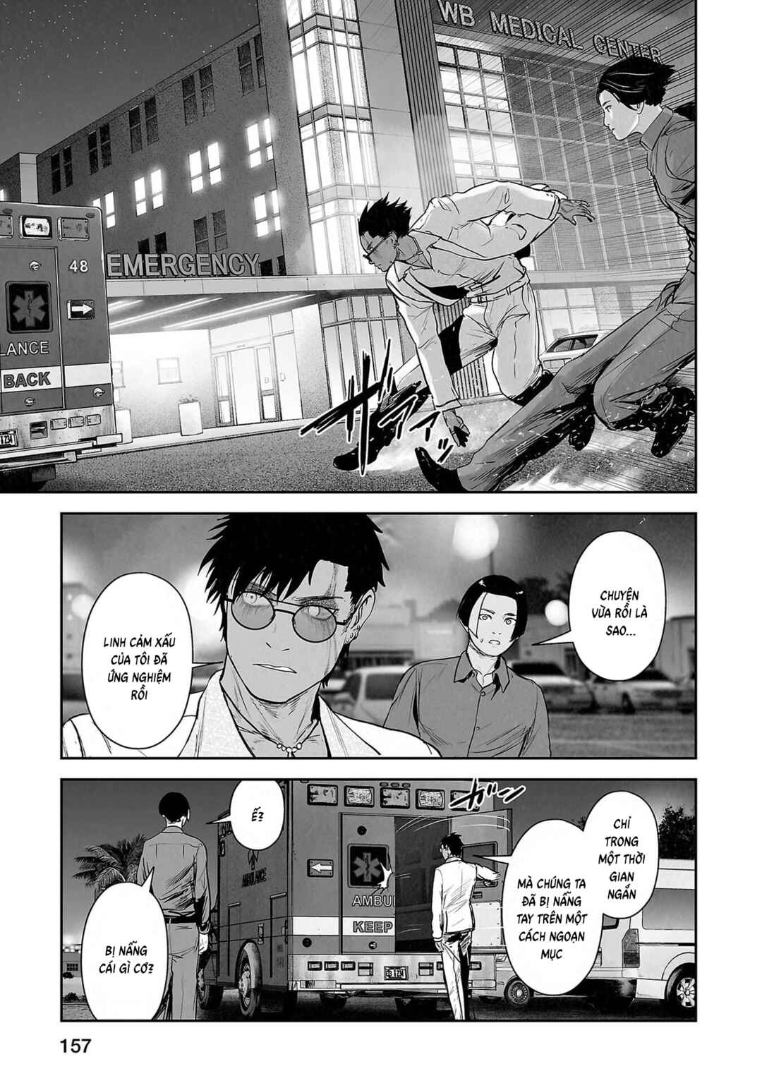 Chapter 180 - Page 19