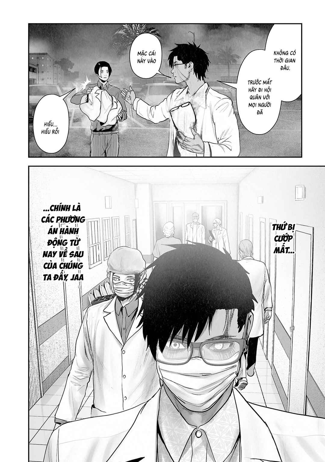 Chapter 180 - Page 20
