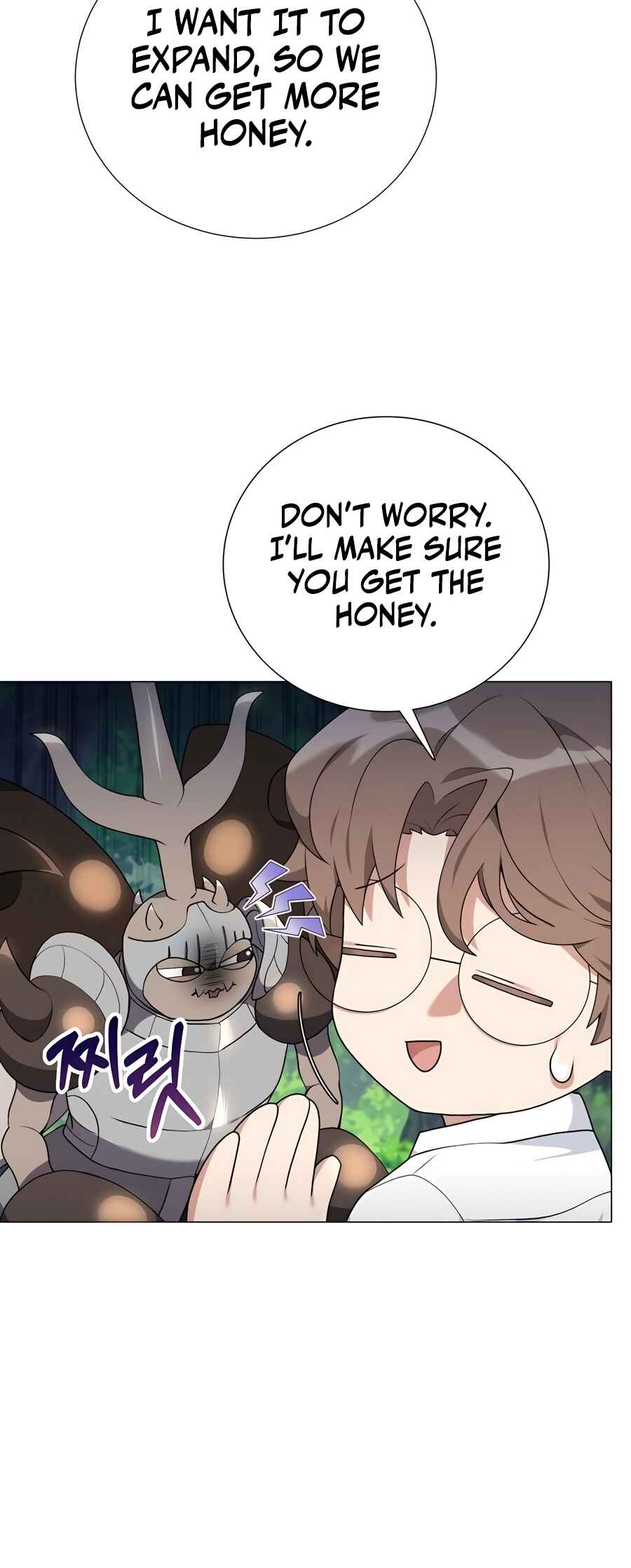 Chapter 57 - Page 14