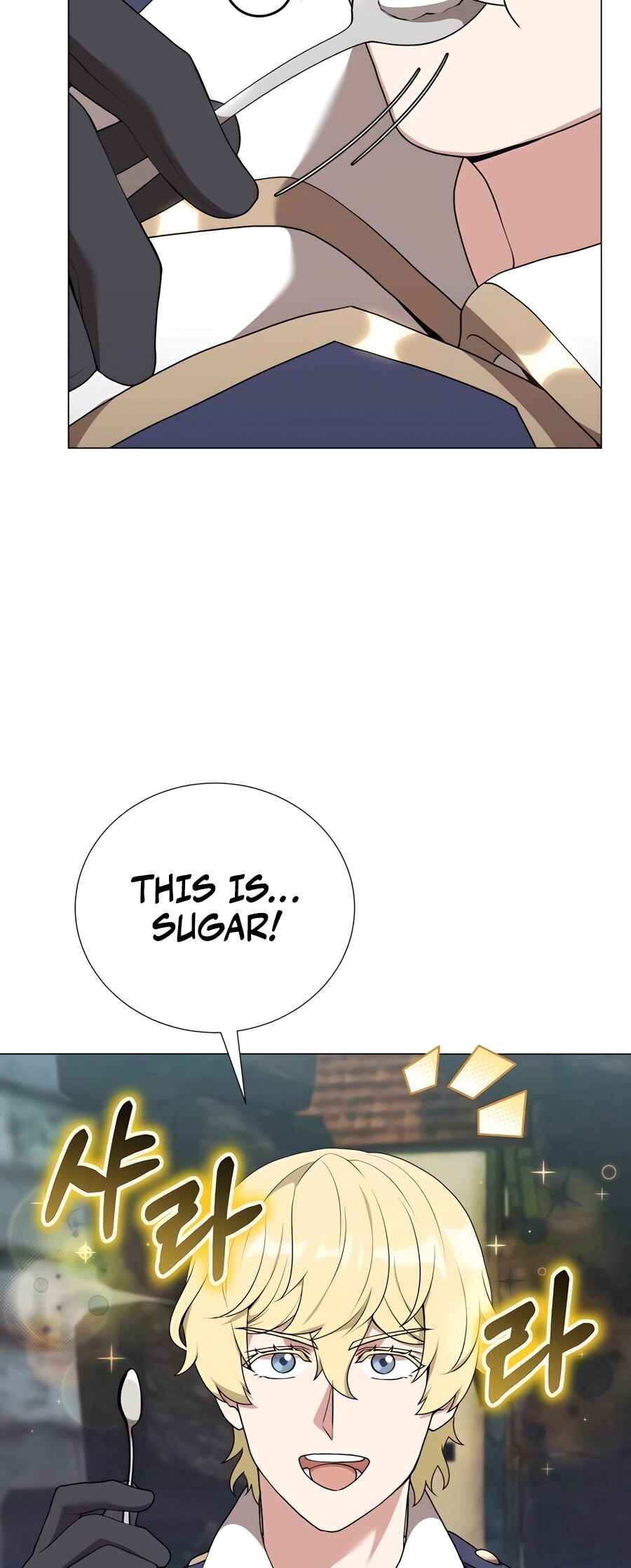 Chapter 57 - Page 26