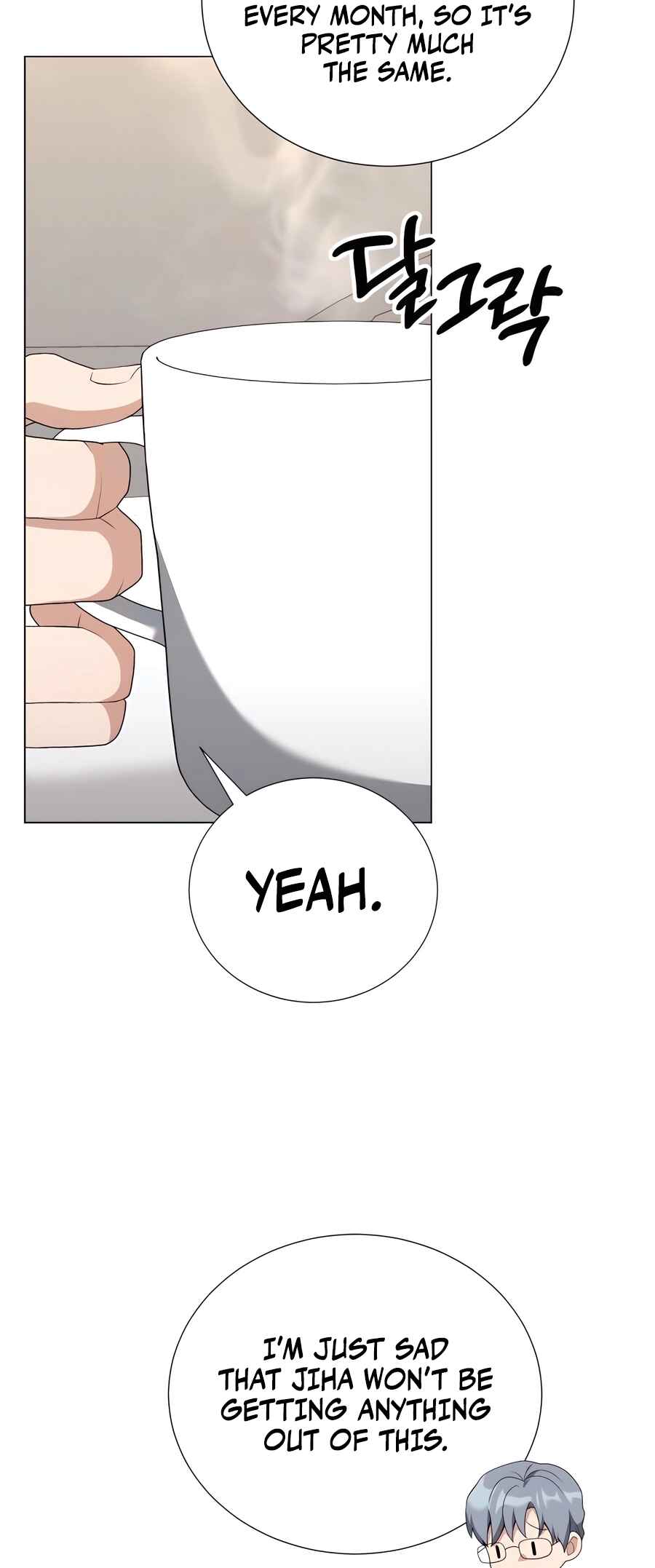 Chapter 57 - Page 65