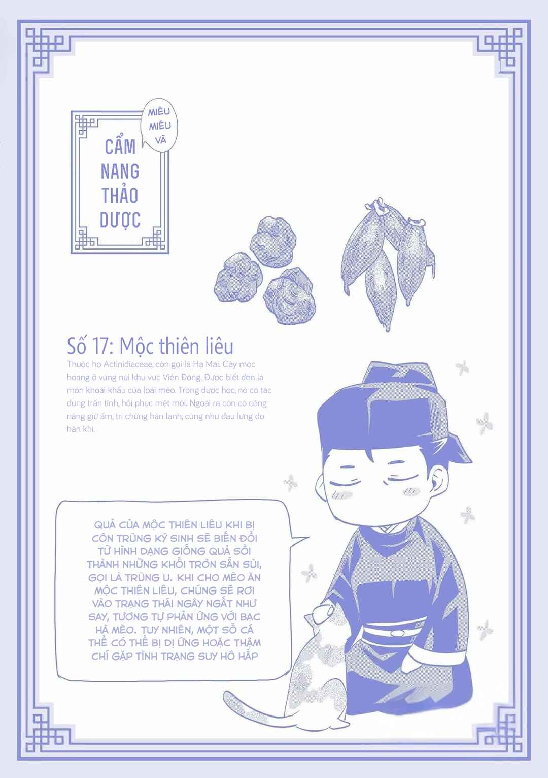 Chapter 70.5 - Page 8